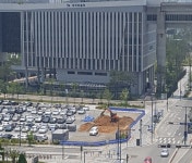 [포토]행복청-세종시-LH세종본부, 정부세종청사 고속·시외버스정류장 착공