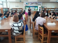 논산중앙초 달빛독서행사 함께라 좋아書 개최