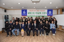에이션패션스타필드 - 안성시 서동대로 3930-39 | 하남시, 스타필드하남 취업 대비 패션전문교육 실시