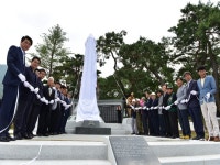 영월군, 월남참전기념탑 제막식 가져