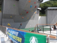 [포토] 울산시 영남알프스 6월 마지막 주말 모습