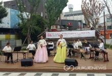 전주 오거리광장서 國樂 젊음의 축제