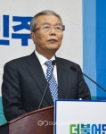 김종인, 상법 개정안 발의…건전한 경영문화 확립해야 김종인, 상법 개정안 발의…\