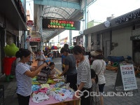 울산시 언양알프스시장에 어린이 벼룩시장 북적