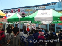 울산시 언양알프스시장에 어린이 벼룩시장 북적