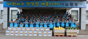 현대제철, 당진 복지시설 26곳에 바지 1000벌 전달