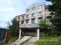 러브호텔촌 전락 울산시 등억온천단지 규제 풀리나