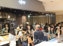 통옥수수빵으로 유명한 삼송빵집, 롯데 부산본점 입점