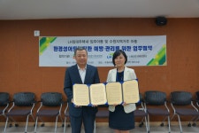 수원시 임대주택 입주민 아토피 걱정 없어요
