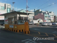 충주시 공영주차장 다음달부터 카드결제 시행