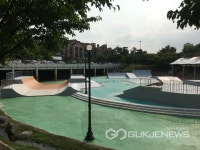 용인시, 보정동 엑스파크(X-PARK) 시설 보수