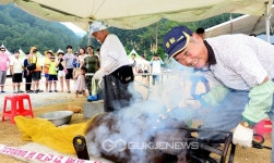 제1회 평창더위사냥 축재배 풋살대회 뻥튀기 시연