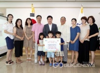 용인시립죽전어린이집, 바자회 수익금 130만원 기탁