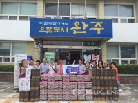 완주군 삼례읍 지역사회보장협의체, 자원연계 활동 펼쳐
