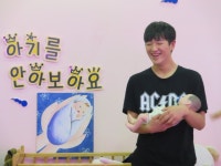 익산시청소년성문화센터, 여름방학특별프로그램 진행