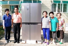 세영종합건설 대표 충주 어림경로당 냉장고 기증
