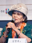 우리 모두의 악극 불효자는 웁니다