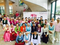 소리벗 예술단, 경기도 재능나눔 경연대회 은상