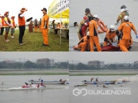 강서소방서, 시민수상구조봉사대 발대식-재난대비 긴급구조 종합훈련 실시