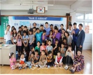 영주시 순흥초등학교, 스포츠스타와 함께하는 행복한 탁구교실