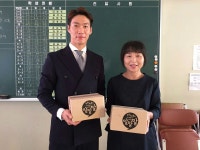 아산신창 국가대표사랑태권도-언어폭력예방 기부화제 아산신창 국가대표사랑태권도-언어폭력예방 \