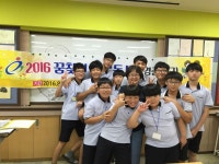 강경중, 꿈찾기 진로독서 프로그램 운영