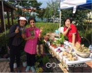 산내알뜰나눔시장, 중고물품나눔에서 지역의 화합을 찾다.