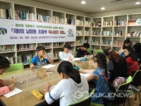 영도구 남항동, 제6회 초등부 독서경진대회 개최