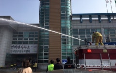 군산시 임피면, 합동소방훈련으로 재난현장 대응능력 향상