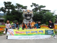 시흥시 대야어린이도서관, 장애인 독서운동 문화행사