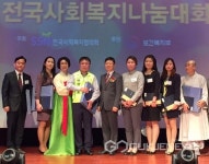 전주시 덕진노인복지관 늘푸른합창단