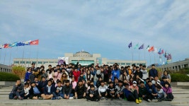 광석중, 꿈ㆍ감동ㆍ행복의 진로탐색 수학여행 실시