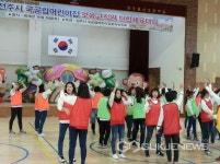 화합과 친목도모로 보육아동에게 사랑을!