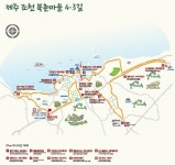 제주 조천읍 북촌마을 4·3길 내달 10일 개통