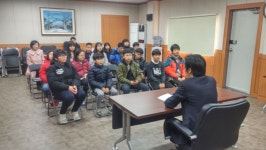 강경산양초 우리 모두 스스로 법을 지켜요