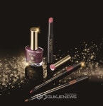 LG생활건강, 오휘 홀리데이 컬렉션 출시