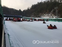 겨울철 최고명소 용인시청소년수련원 눈썰매장 open
