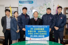 군산시, 연말연시 훈훈한 사랑의 손길 이어져