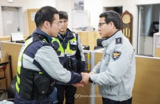 김정훈 서울경찰청장 홍익지구대 격려 방문 및 치안현장 점검