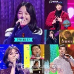 노래싸움-승부 최연소 서신애 블랙홀 매력!