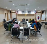 진안홍삼 품질인증 협동조합, 1차 이사회 개최