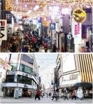 대전시 중구, 은행·대흥동 명품거리로 탈바꿈