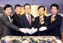 [포토] 송하진 지사, 전북건설협회 신년인사회 참석