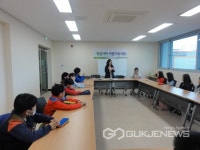 울산 울주도서관 작은나라어린이독서회 운영