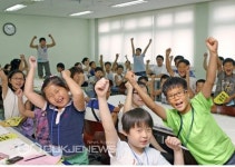 부산시, 글로벌 부산 Young 리더 양성 프로젝트 추진