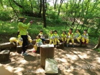 용인시, 죽전비발디근린공원에 유아숲체험원 조성 용인시, 죽전비발디근린공원에  유아숲체험원 조성