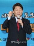 금성지기문화 | 대구시, 시민이 주인공인 생활문화 활성화 대구생동지기모집