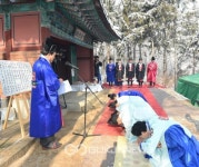 광주시, 병자호란 충신을 기리는 정충묘 제향 거행
