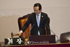 [포토] 개회를 알리는 정세균 국회의장