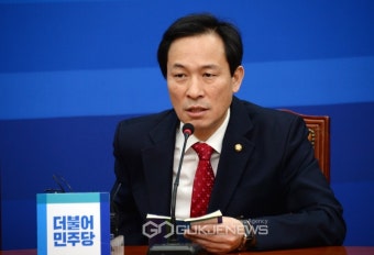 우상호 